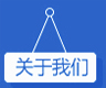 深圳市宇恒磁業科技有限公司